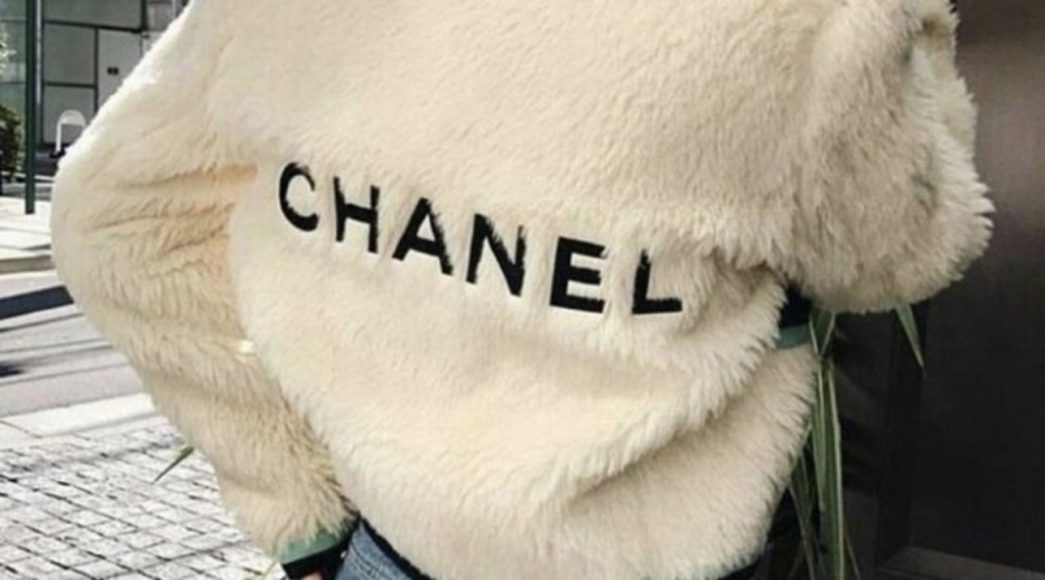 Chanel outfit inspiration